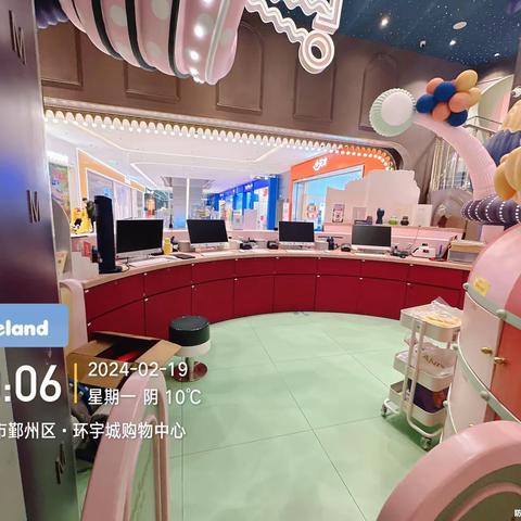 宁波环宇城MC收班流程运营手册2.19