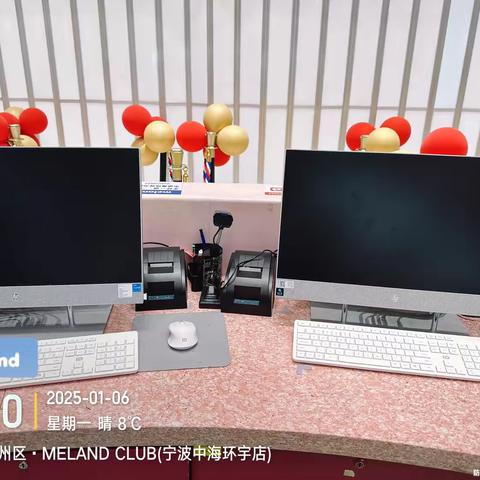 宁波环宇城MC收班流程运营手册1.6