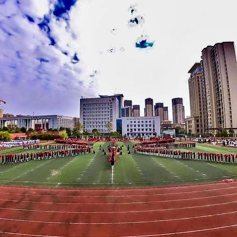 ——恩施思源实验学校——“礼赞建州四十年 同心共筑思源梦”第七届体育节