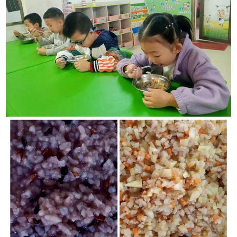 金摇篮幼儿园一周食谱分享(11月25日～11月29日)