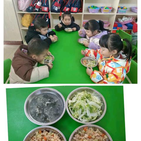 金摇篮幼儿园一周食谱分享(12月23日～12月27日)