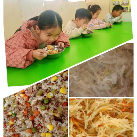 金摇篮幼儿园一周食谱分享(3月17日~3月21日)