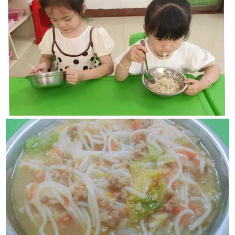 金摇篮幼儿园一周食谱分享(4月21日~4月25日)