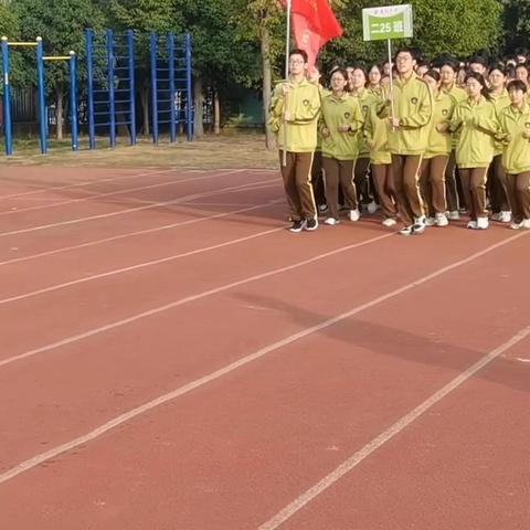 热辣滚烫的青春，火力全开——看高二（25）班运动会