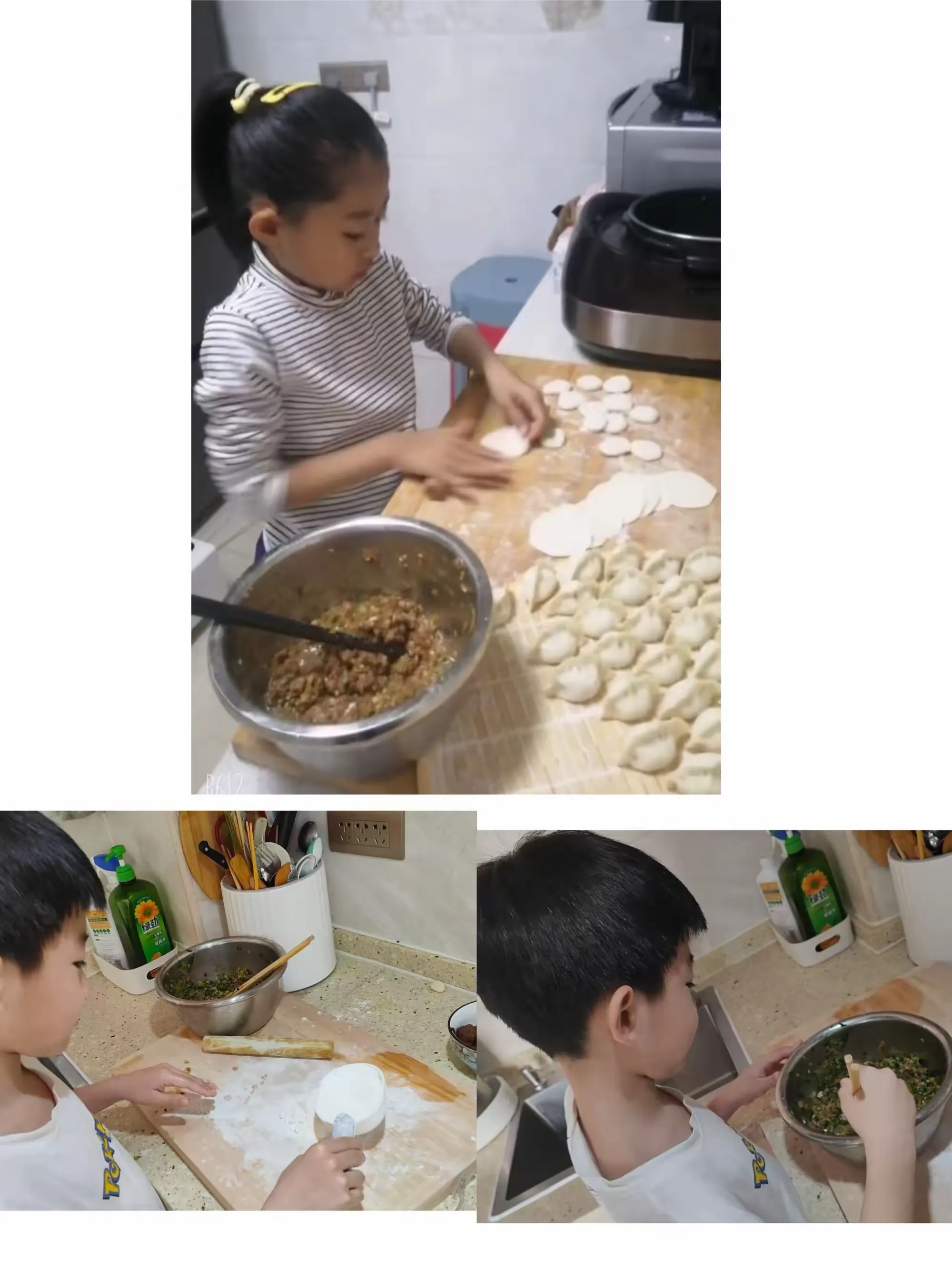 简篇-烟火四溢,“食”全“食”美——南门外小学昭乌达南路分校二年级八班实践活动