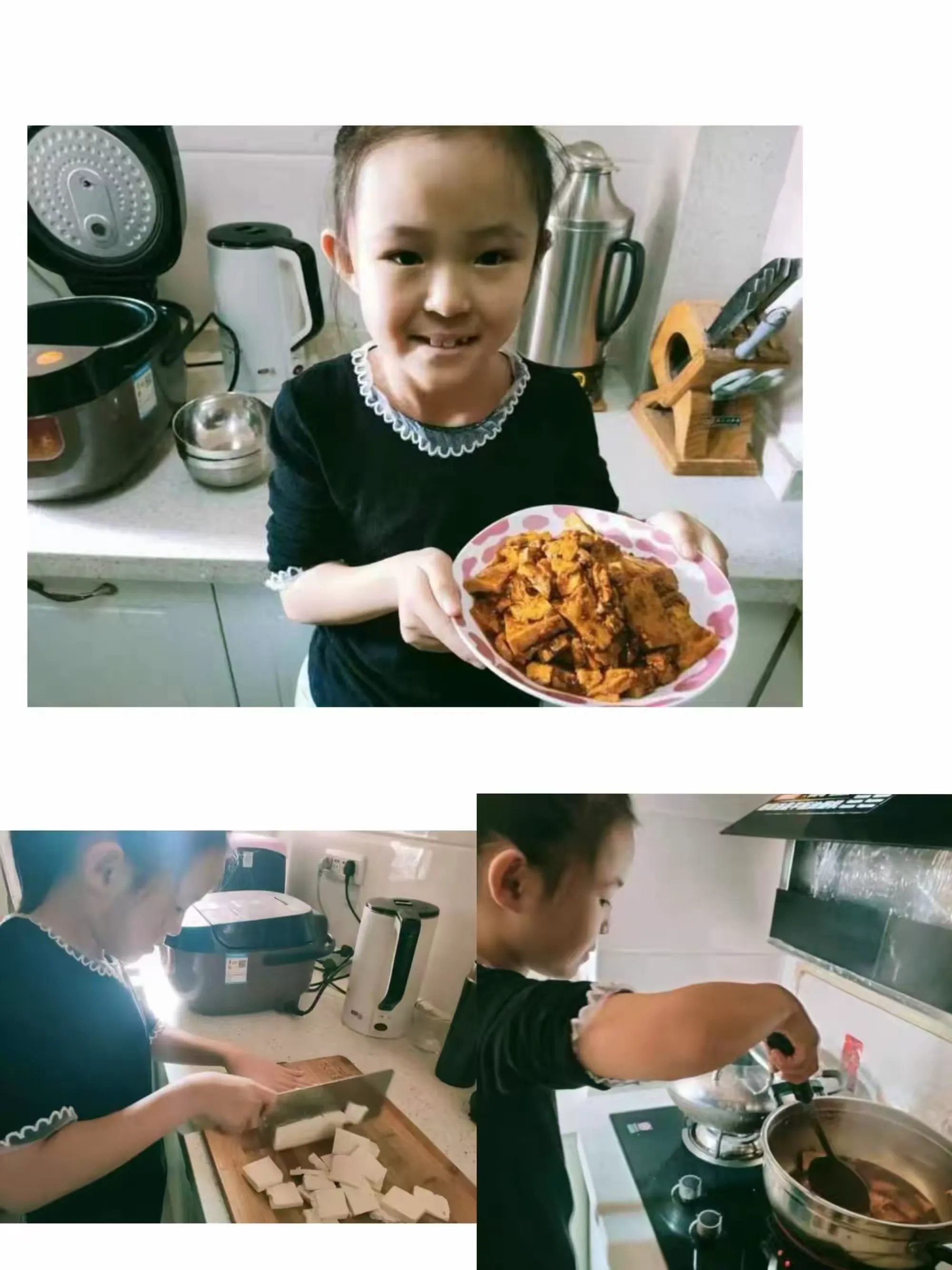 简篇-烟火四溢,“食”全“食”美——南门外小学昭乌达南路分校二年级八班实践活动
