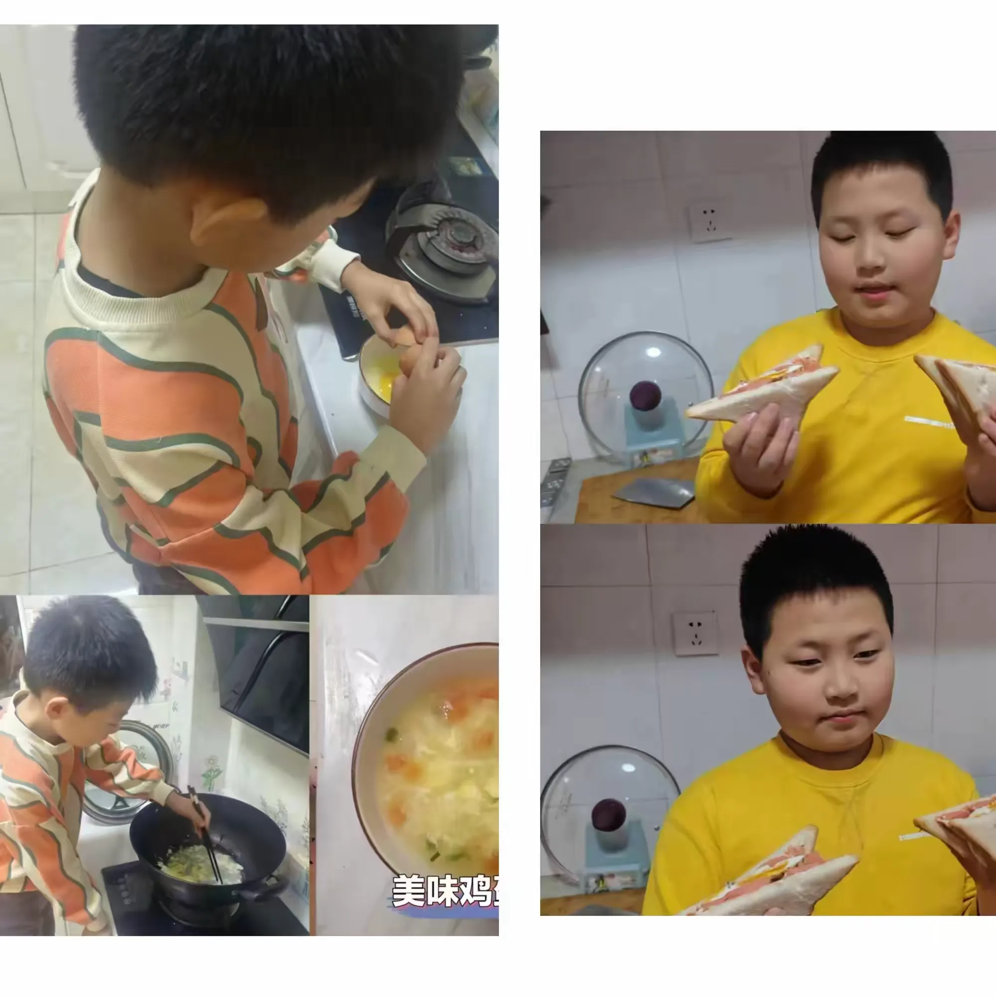 简篇-烟火四溢,“食”全“食”美——南门外小学昭乌达南路分校二年级八班实践活动