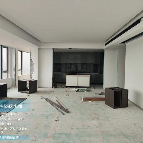 【万科松湖天地D区】2025年1月7日施工进度服务第11期