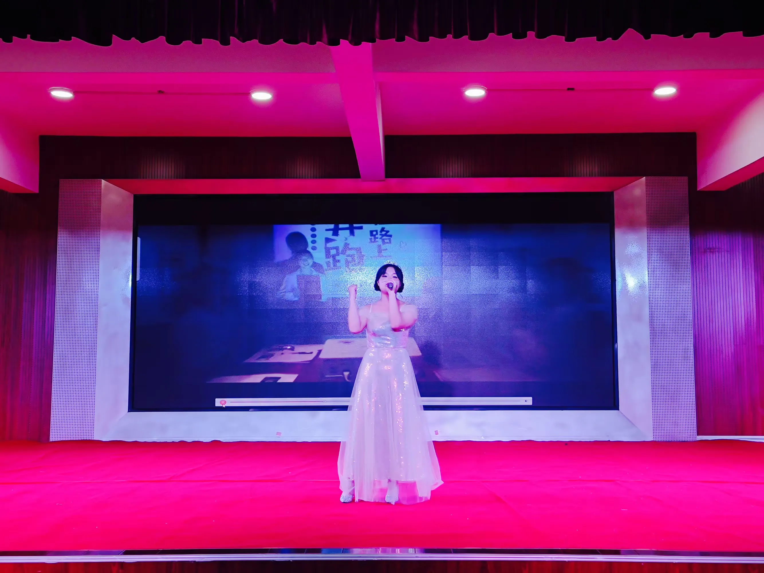 魅力唱响 青春飞扬