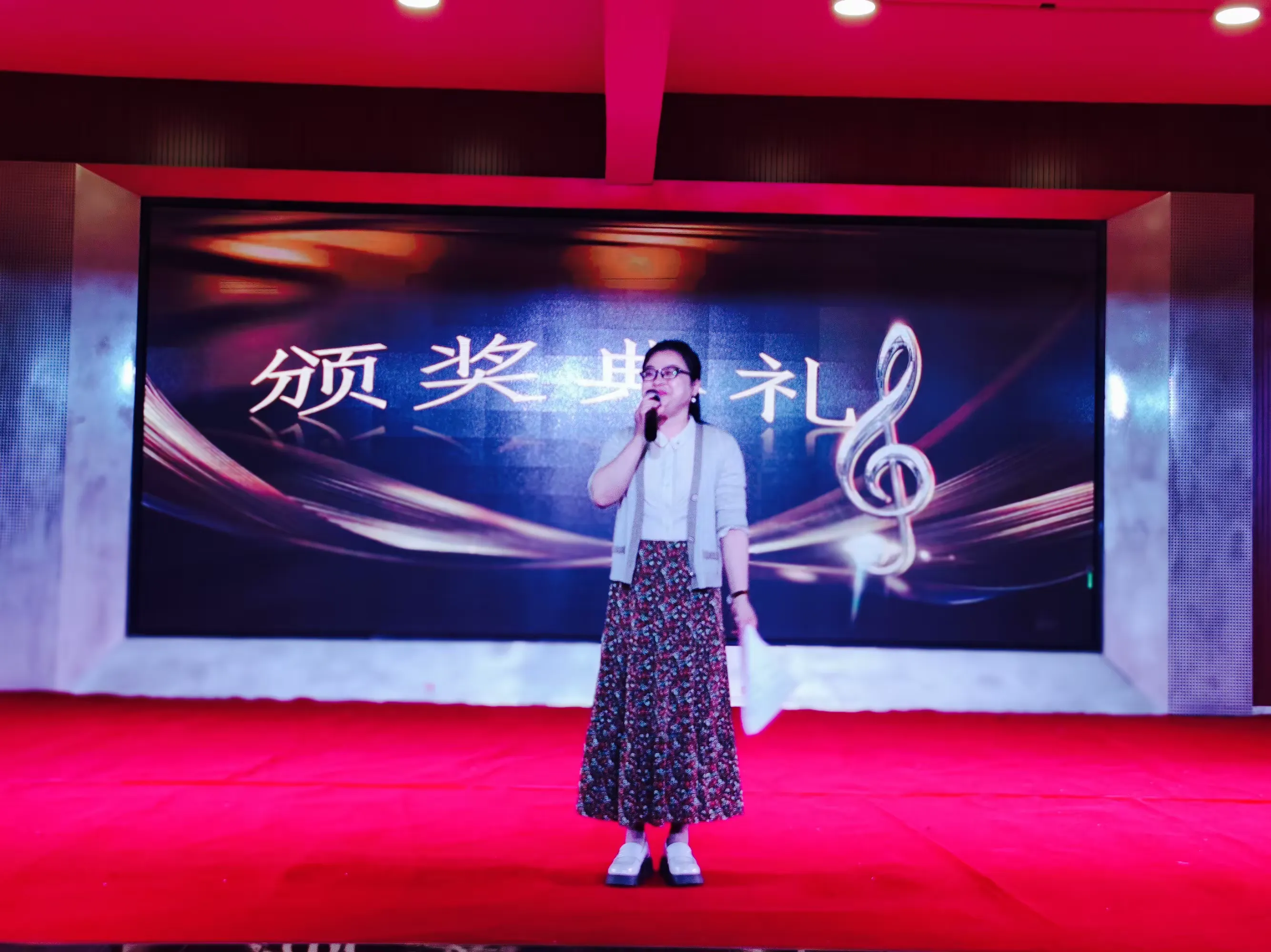 魅力唱响 青春飞扬