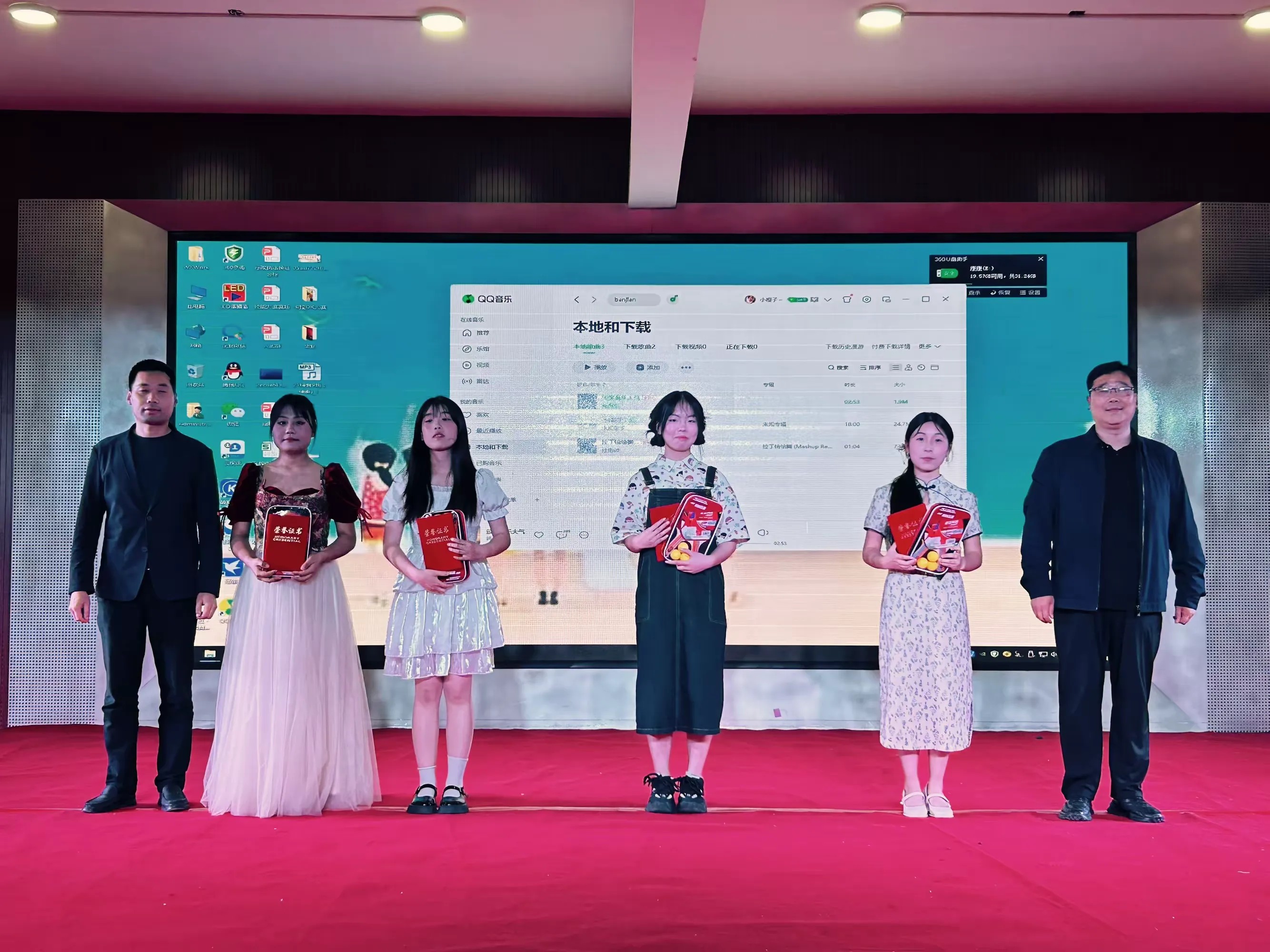 魅力唱响 青春飞扬