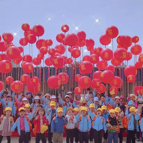 蓝天幼儿园新生入园通知