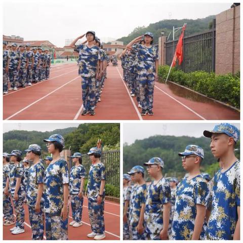 青春逐梦，不负韶华——记龙岩一中锦山学校七年级（2）班军训第二天