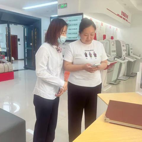 工行银行零钱包预约服务指南 ‍您身边的银行、可信赖的银行