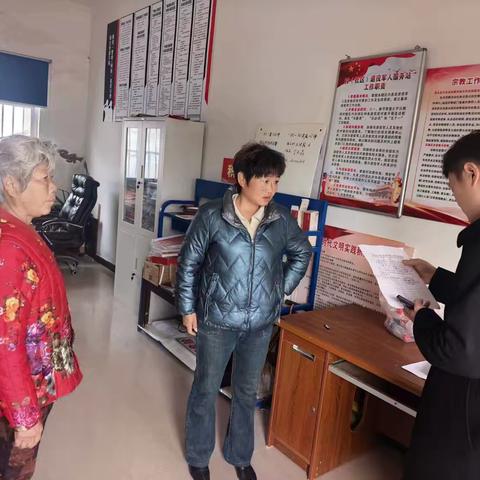中国工商银行平顶山建西姚孟支行：特事特办暖人心 上门服务显担当