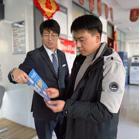 “识假防骗，守护钱包——姚孟工行反假币知识普及活动”
