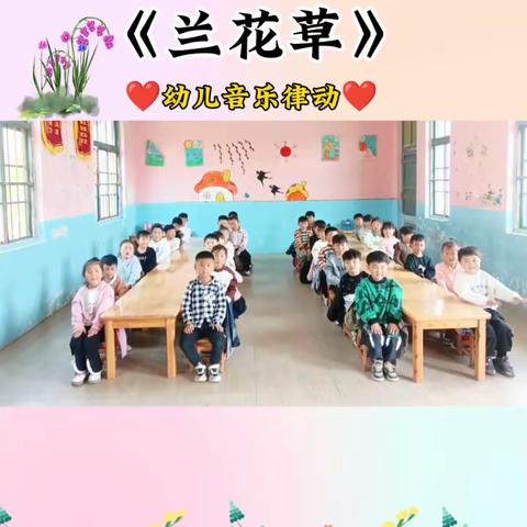 大侯中心幼儿园大大班一周💖