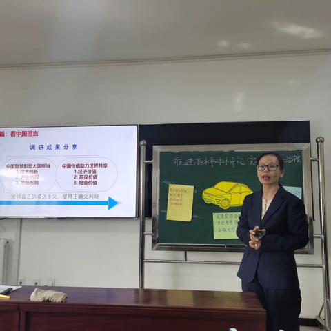 课堂竞技显身手，相互切磋共提高——省优质课选拔赛在濮阳市教育局举行