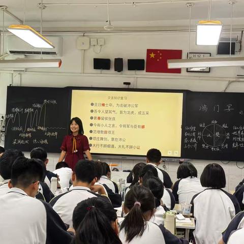 深耕文言课堂，品读史传华章——记语文组高考文言文复习课研讨活动