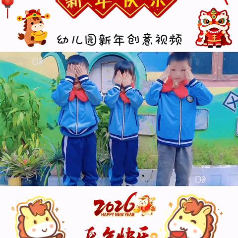 收获快乐🌼见证成长 大班宝贝生活记录