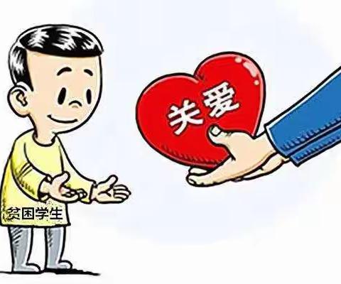 【任泽区•晨希幼儿园】关于转发《学前教育学生资助政策》致家长一封信（学前教育资助政策宣传）