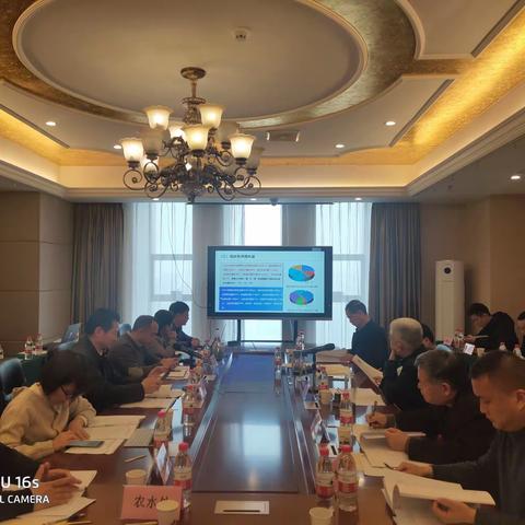 西安市水务局组织召开用水总量分配和渭河、泾河、灞河三条河流域水量分配方案审查会
