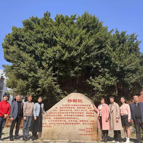 “帮扶引领  书香筑梦”——蒋淑琴名师工作室联动莆田市图书馆搭建教学帮扶活动