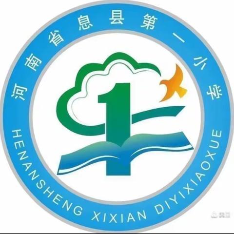 “阅读化人心，书香蕴成长” 整本书阅读检测活动