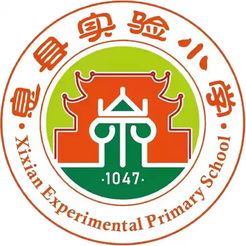 “铭记英烈志 担当正当时” 主题队会