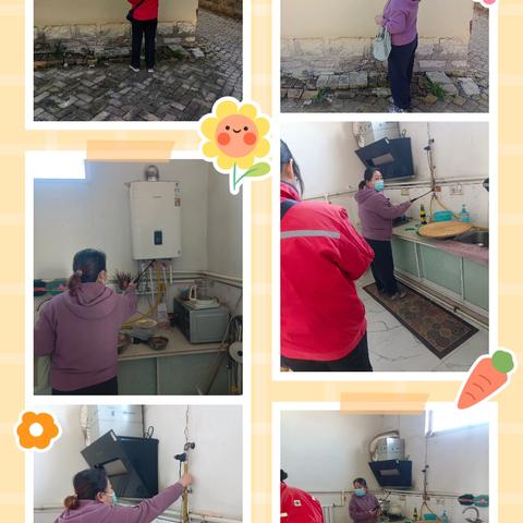 心系民生，守护平安