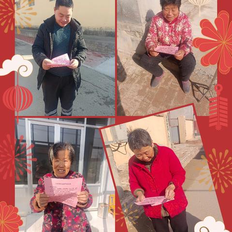 小小宣传页，传递大温暖