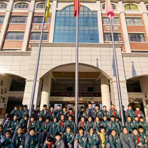 陪伴促成长 砥砺再前行