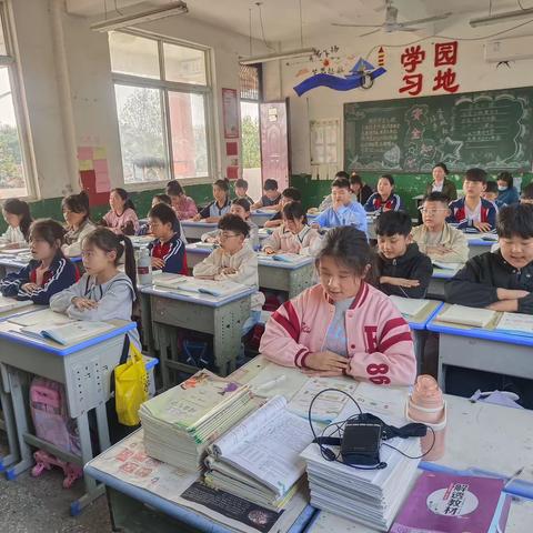 闻集中心小学2023年特岗教师听评课活动—韩梦颖