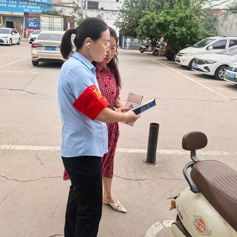 河沙镇信用社反洗钱宣传