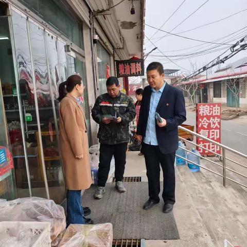 河沙镇信用社3.15宣传在行动