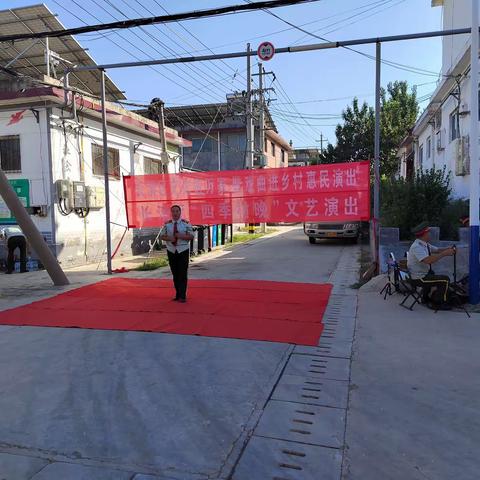 天籁之声唱响美丽中国    欢歌“话”语歌颂幸福家园----长清区文化下乡走进“和美前升”