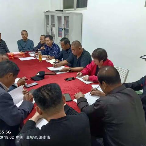 学思用贯通   知信行统一   挺膺担当   干事创业----前升村党支部开展“主题党日+阳光议事”活动