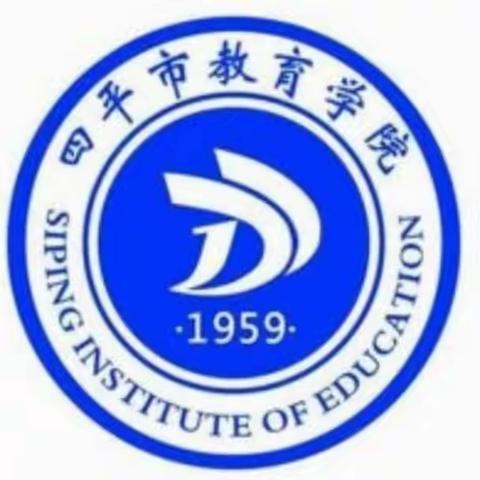 集体备课凝智慧  共同研讨促成长——四平市教育学院开展2023年普通高中生物学科集体备课活动