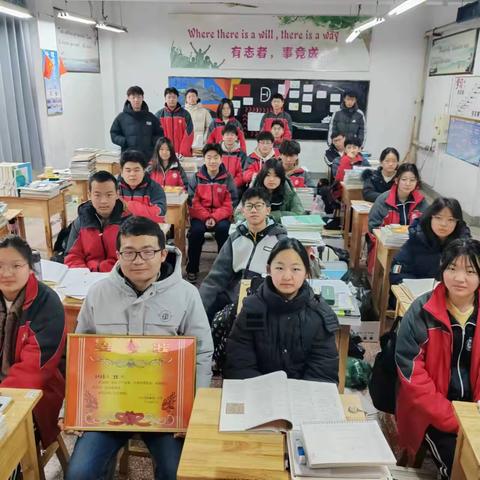 国际部举办2023-2024学年度第一学期期末考试总结会暨表彰大会