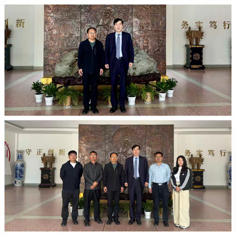 韩国祥明大学国际语言文化教育学院赵恒禄院长莅临我校交流访问