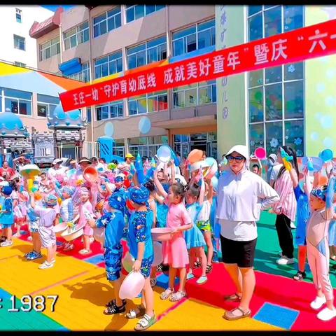 2024 年秋季王庄一幼开始招生喽，大家抓紧来报名吧！ 一幼欢迎您🎉🎉🎉🎈🎈🎈