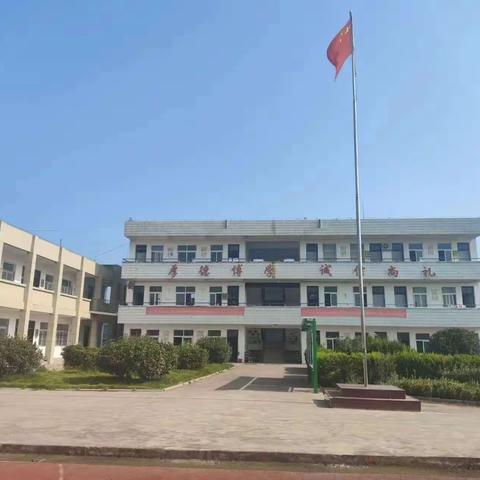 南园小学招生公告