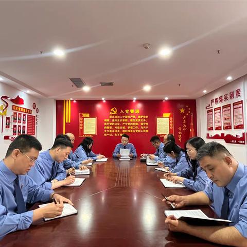 第二检察部党支部开展 “学习两会精神  汲取奋进力量”   主题党日活动