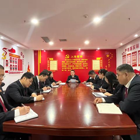 第二检察部党支部 开展“持续加强作风建设 加快提升人居环境”主题党日活动