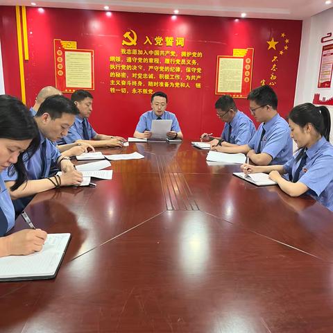 第二检察部党支部开展 “在人民中间生根开花”主题党日活动