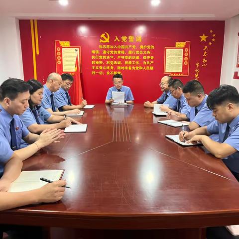 第二检察部党支部开展 “弘扬八一精神 汇聚奋进力量”主题党日活动