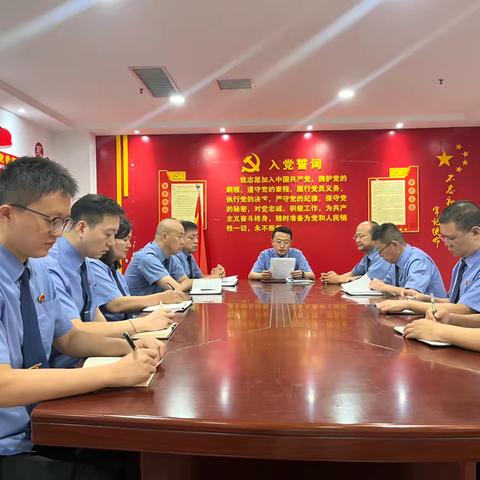 第二检察部党支部开展 “赓续抗战精神 汲取奋进力量” 主题党日活动