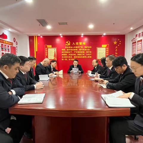 第二检察部党支部开展 “学思践悟全会精神 奋力冲刺全年目标”主题党日活动