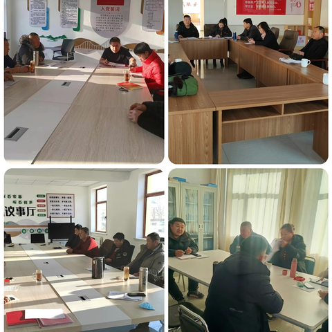 【党建引领】科尔沁镇党支部开展“深化主题教育 凝心聚力建新功”主题党日活动