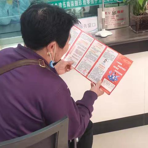 耒马台信用社开展普及金融知识万里行活动